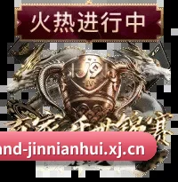 前线直采网络 - 累计实名通行证用户正式迈过千万大关，特派记者团常驻英伦、伊比利亚与北美赛场，跃居华语体育圈现象级门户。