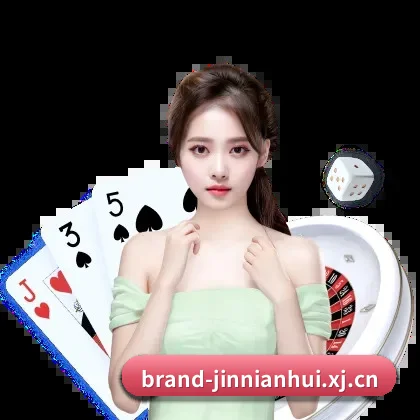 金年会 APP